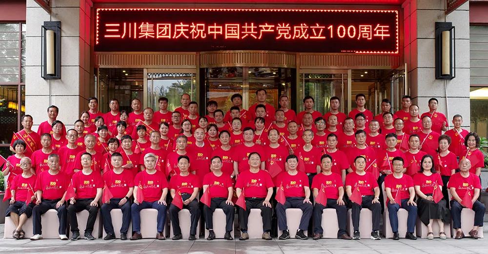 微信图片_20210702150239.jpg 微信图片_20210702150239.jpg