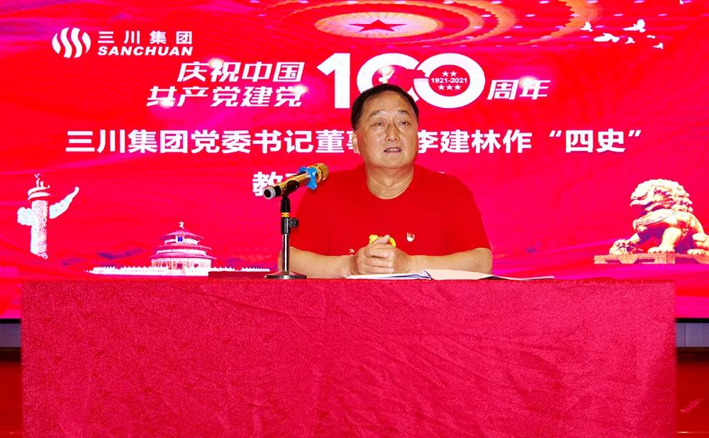 微信图片_20210702150259.jpg 微信图片_20210702150259.jpg