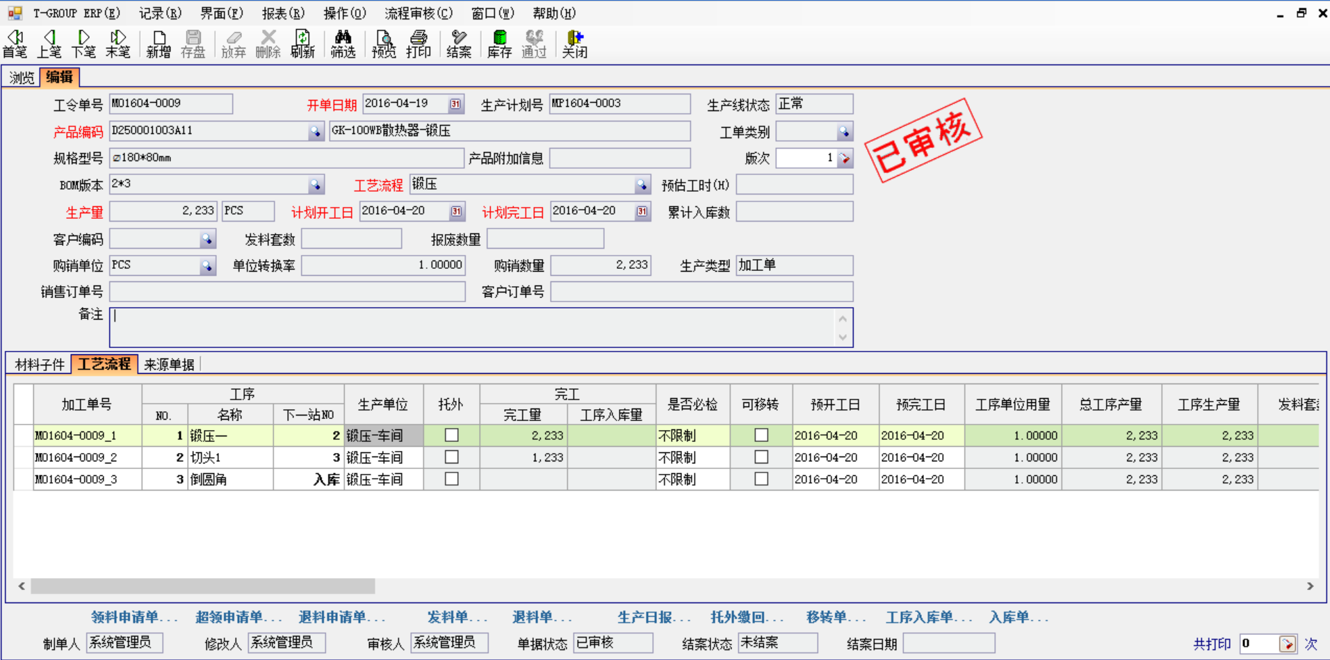 五金企业选五金ky平台-KY（中国）应注意哪几方面?