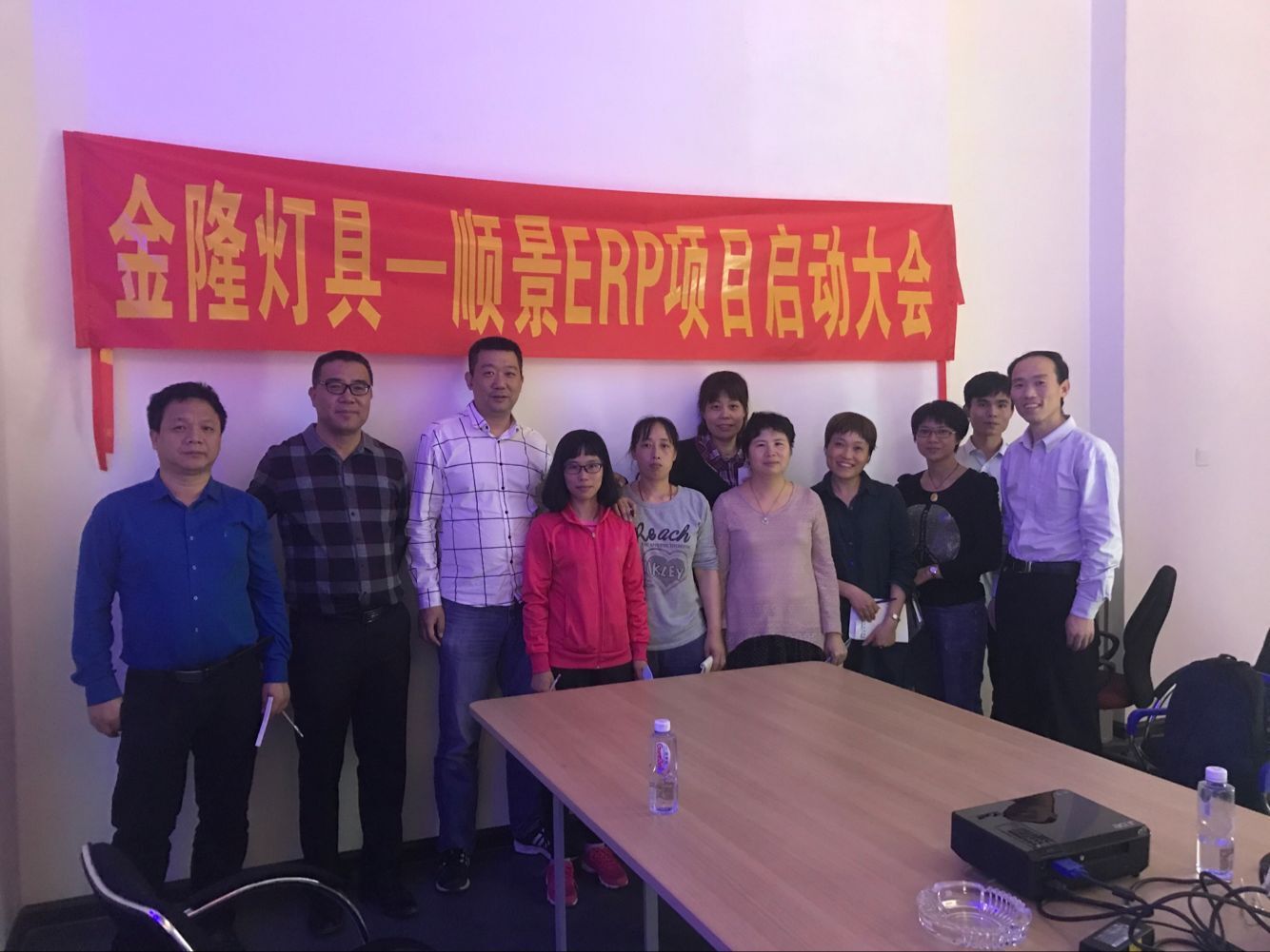 金隆灯具签约顺景ky平台-KY（中国），步入企业信息化发展高速之路