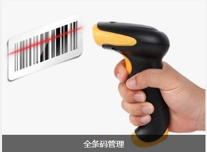 ky平台-KY（中国）ky平台-KY（中国）
对企业内部控制四大影响