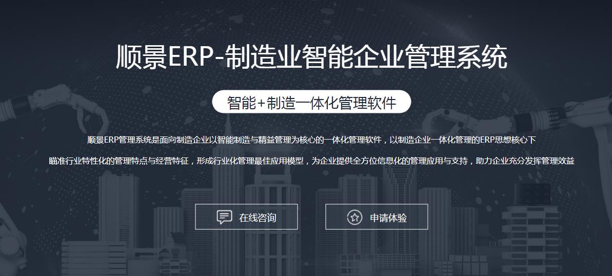 ky平台-KY(中国)ky平台-KY(中国)
上线后如何做好运营维护?