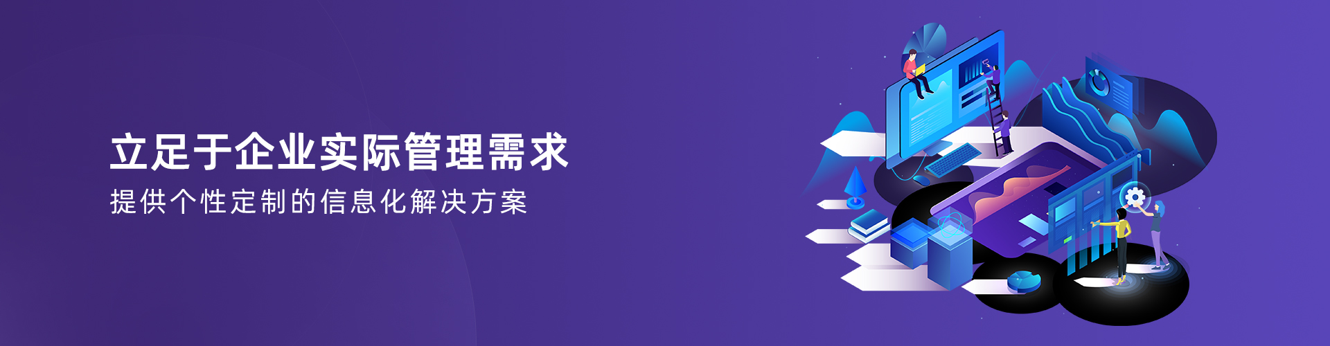 ky平台-KY（中国）
