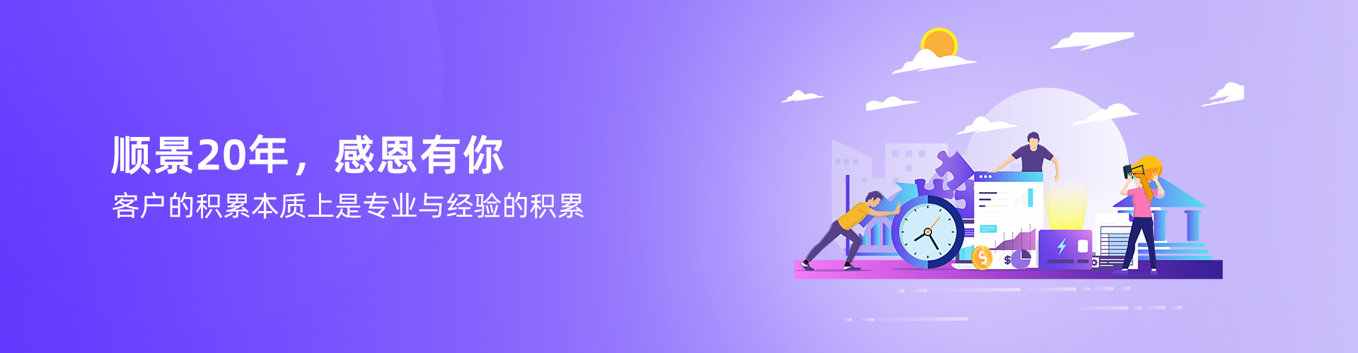 ky平台-KY（中国）
