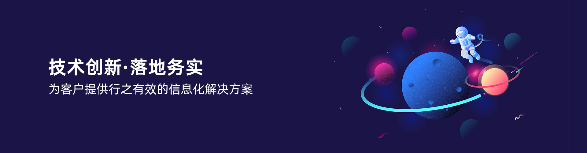 ky平台-KY（中国）
