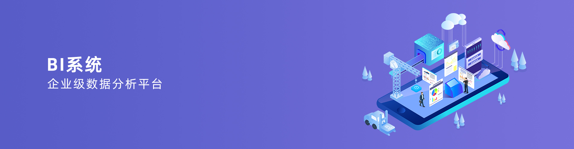 ky平台-KY（中国）

