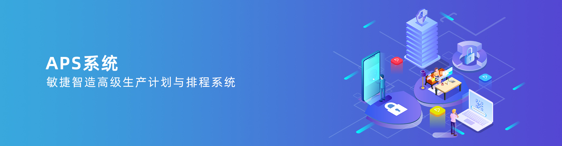 ky平台-KY（中国）
