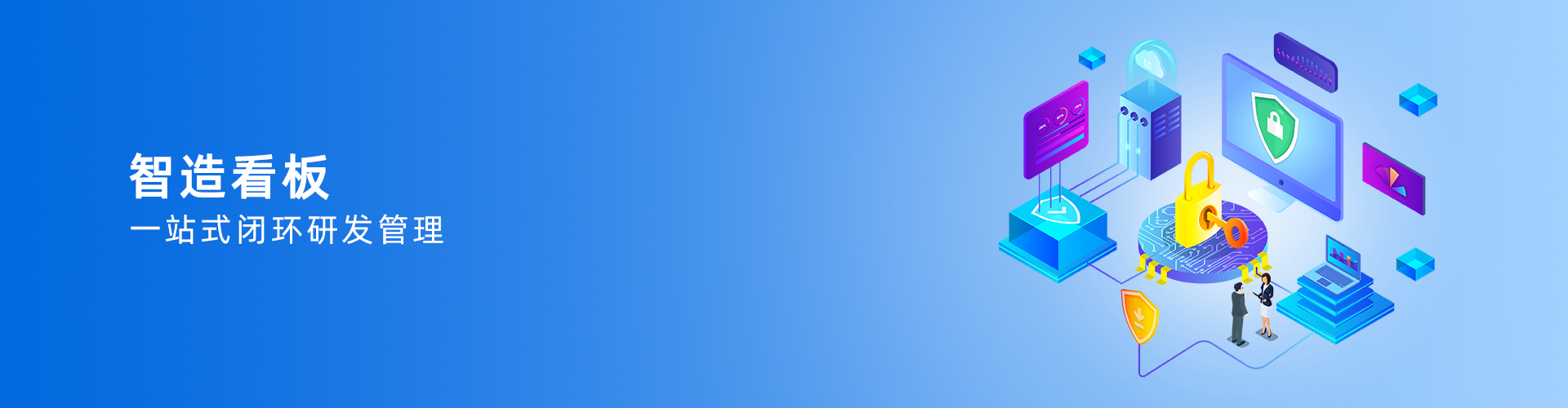 ky平台-KY（中国）
