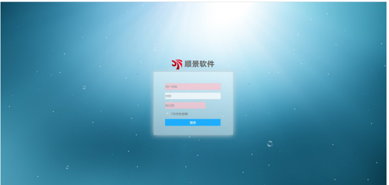 ky平台-KY（中国）是做什么的？